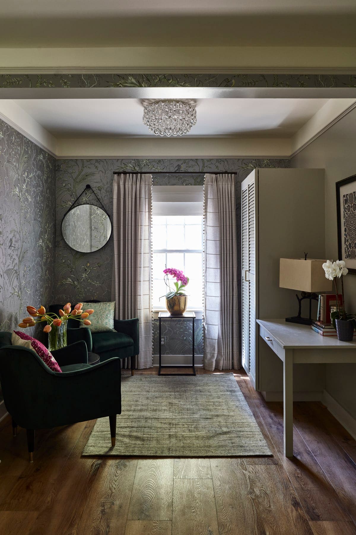 Liscia Flush Mount by AERIN
